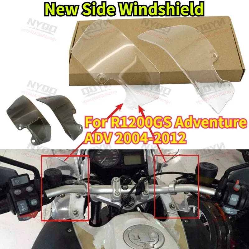 

Новый боковой ветровой дефлектор для мотоцикла R1200GS Adventure ADV 2004-2012, модифицированные аксессуары