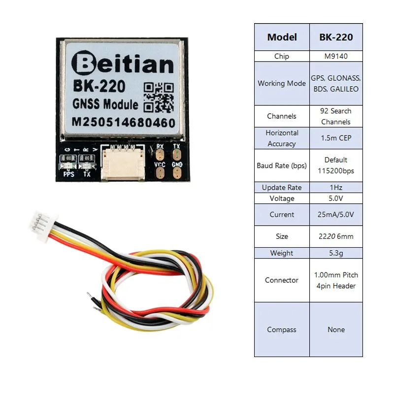 Beitian BK-220 Micro GNSS Module M9140 Chip 4-System GPS/GLONASS/BDS/Galileo، 1.5m CEP، 92Ch، كابل 1.0-4P للطائرات بدون طيار/المركبات