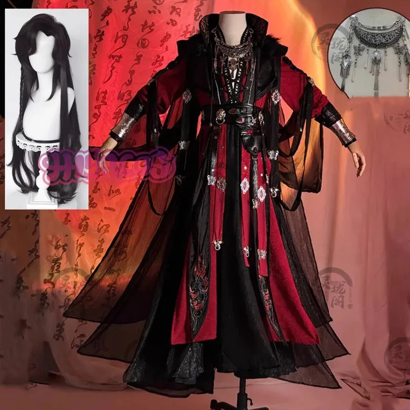 

San Lang Hua Cheng cosplay costume for Halloween Christmas comic game anime party clothes Tian Guan Ci Fu wig accessories