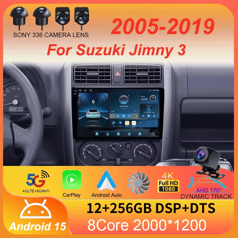 Android 15 For Suzu… - image