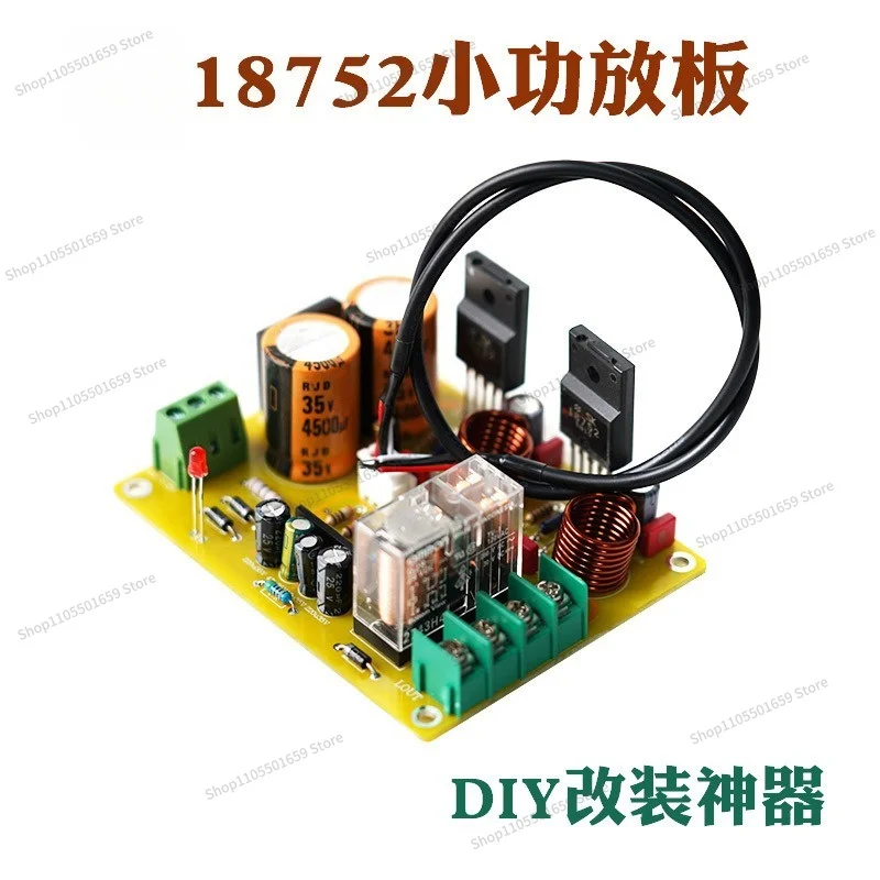 For power amplifier board, audiophile grade finished board, old speaker DIY artifact LM1875 3886