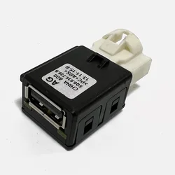 Car USB  Adapter Multimedia data Socket 4+2PIN For VW Golf Touran Tiguan for Skoda Octavia Mk3 (5E)  2015 2016 USB 5Q0035726B