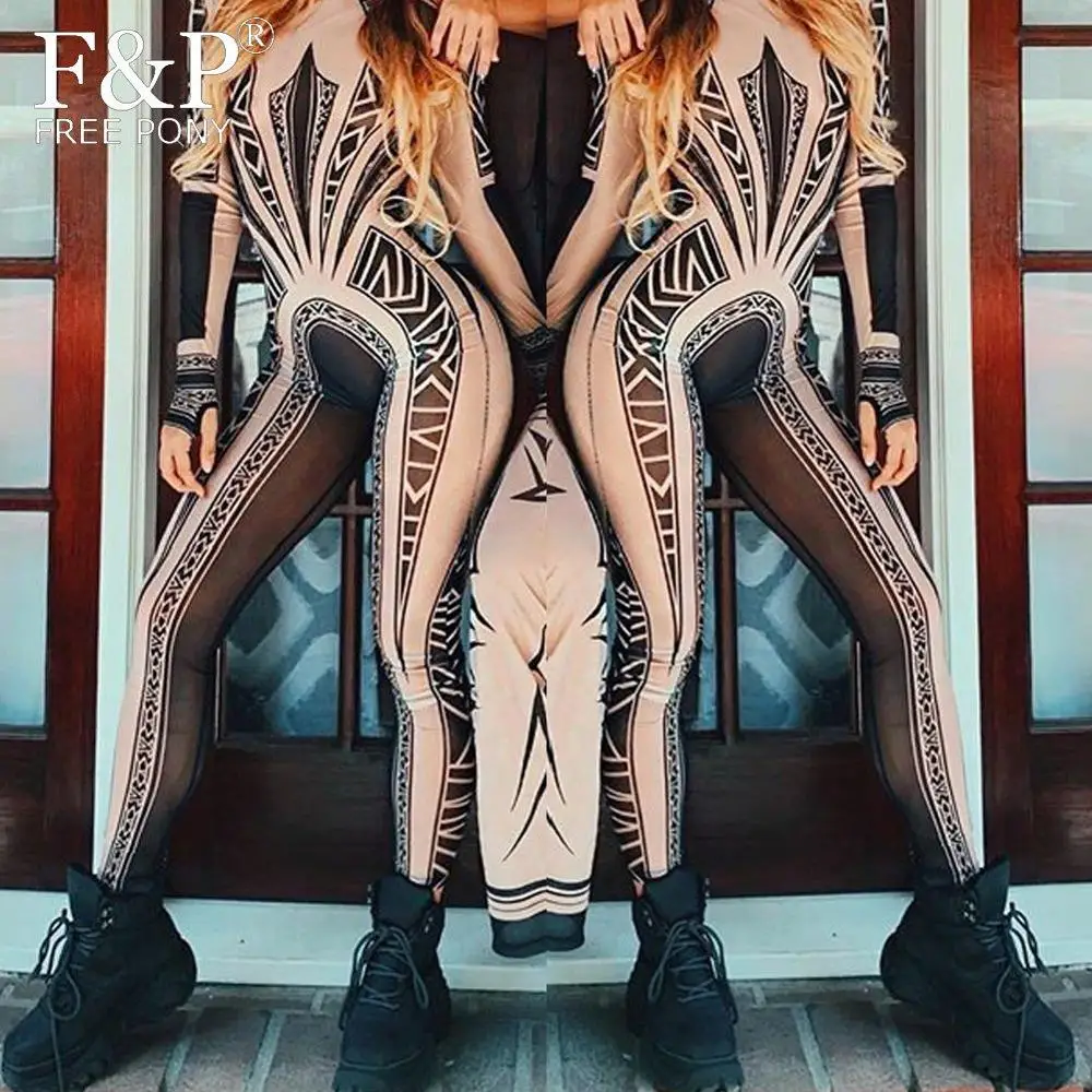 Burning Man Festival Bodysuit  Women Tribal Geometric Tattoo Print Mesh Jumpsuit Curvy African Aztec Bodysuit Celebrity Catsuit