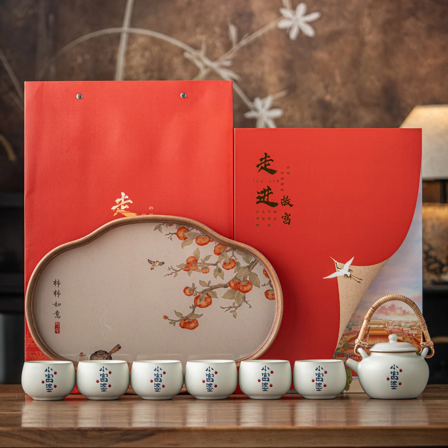 Lift Teapot Tea Set Gift Box Handy Gift Tea Sets Complete Set Luxury Tea Maker Tea Pot and Cup Set Tea Accessories Unique Cups