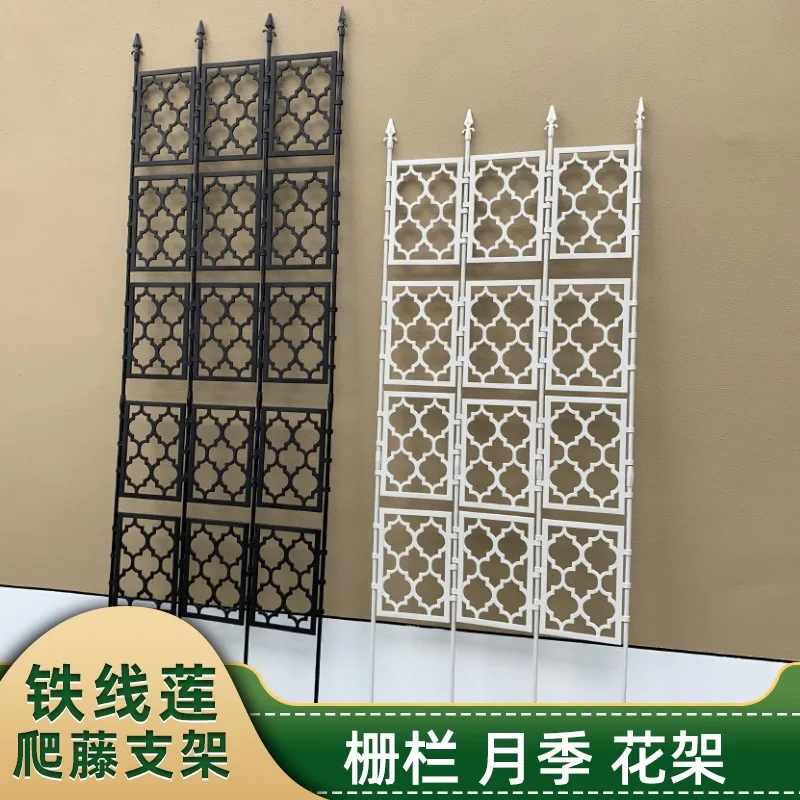 

Rose fence, flower stand, vine stand, clematis plant climbing frame, gardening, flower stand, garden fence, fence bracket.