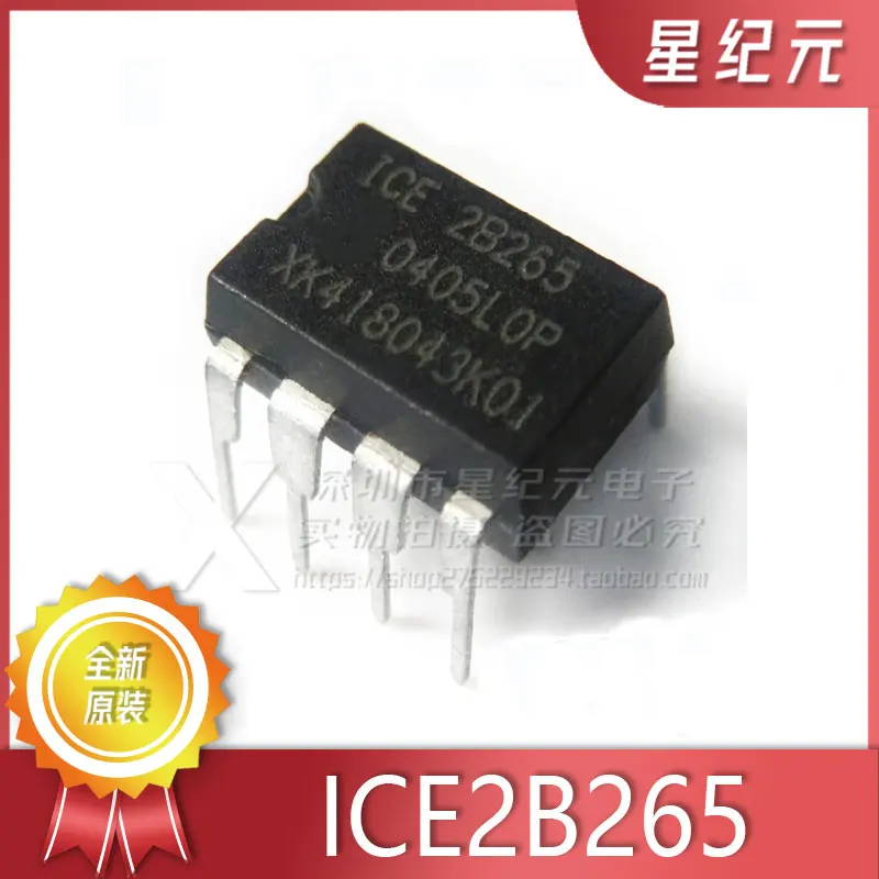 

[IN STOCK]1 Piece New ICE2B265 2B265 in-line DIP-8 LCD Power Management Chip