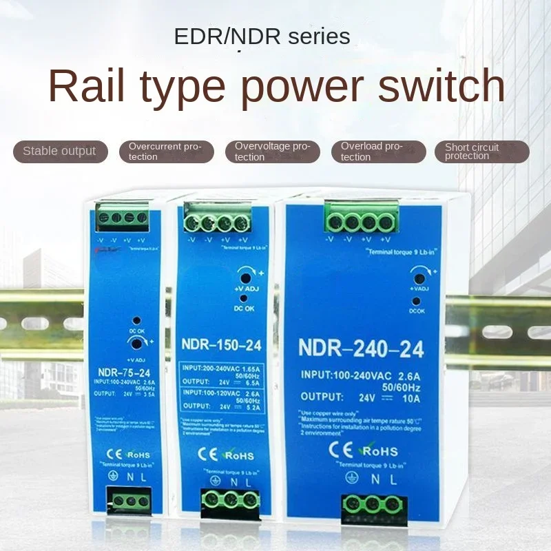 Edrndr Rail Type Switching Power Supply 24V DC 12V/5A/Fiberglass/DR-75/120/150/240W