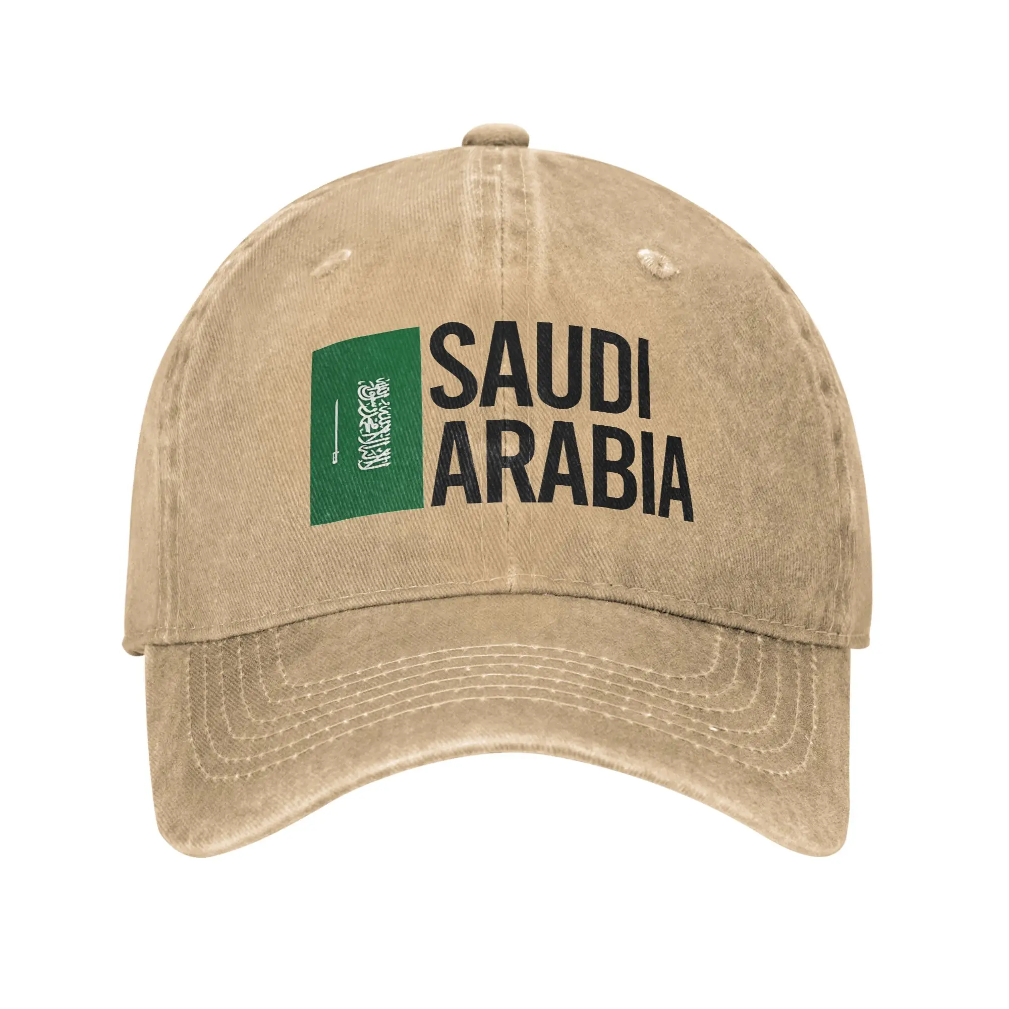 Saudi Arabia Minimal collection Casual Baseball Cap Summer  Trucker Hat DropshippingCamping Hats Couple Fashion Baseball Caps