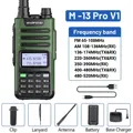V1 Green USB