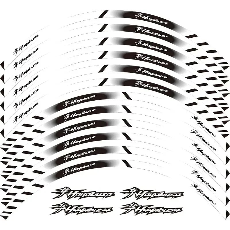 For Suzuki Hayabusa GSXR 1300 Motorcycle Parts Contour Wheel Decoration Decal Sticker - B MOTO