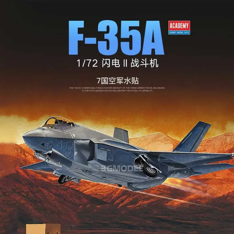 ชุดโมเดลเครื่องบินประกอบจากสถาบัน12561 F-35A Lightning 2 Fighter 7สติ๊กเกอร์น้ำกองทัพอากาศแห่งชาติ1/72