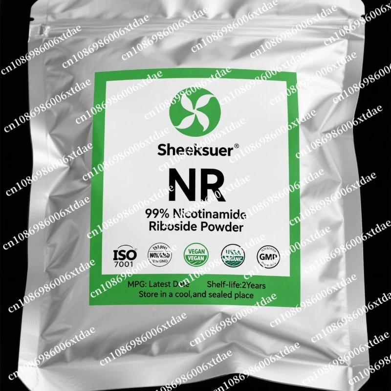 

Household Products (Semi-finished Products/Essence Raw Materials) Soap Making/Spices 99% Nicotinamide Riboside Powder (NR)
