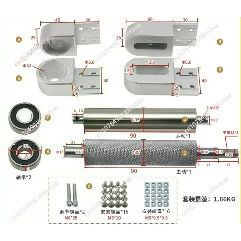 

Алюминиевое сиденье 2040cnc, небольшой конвейерный ремень, натяжное сиденье, сборочная линия, аксессуары для основного приводного ролика, полный комплект