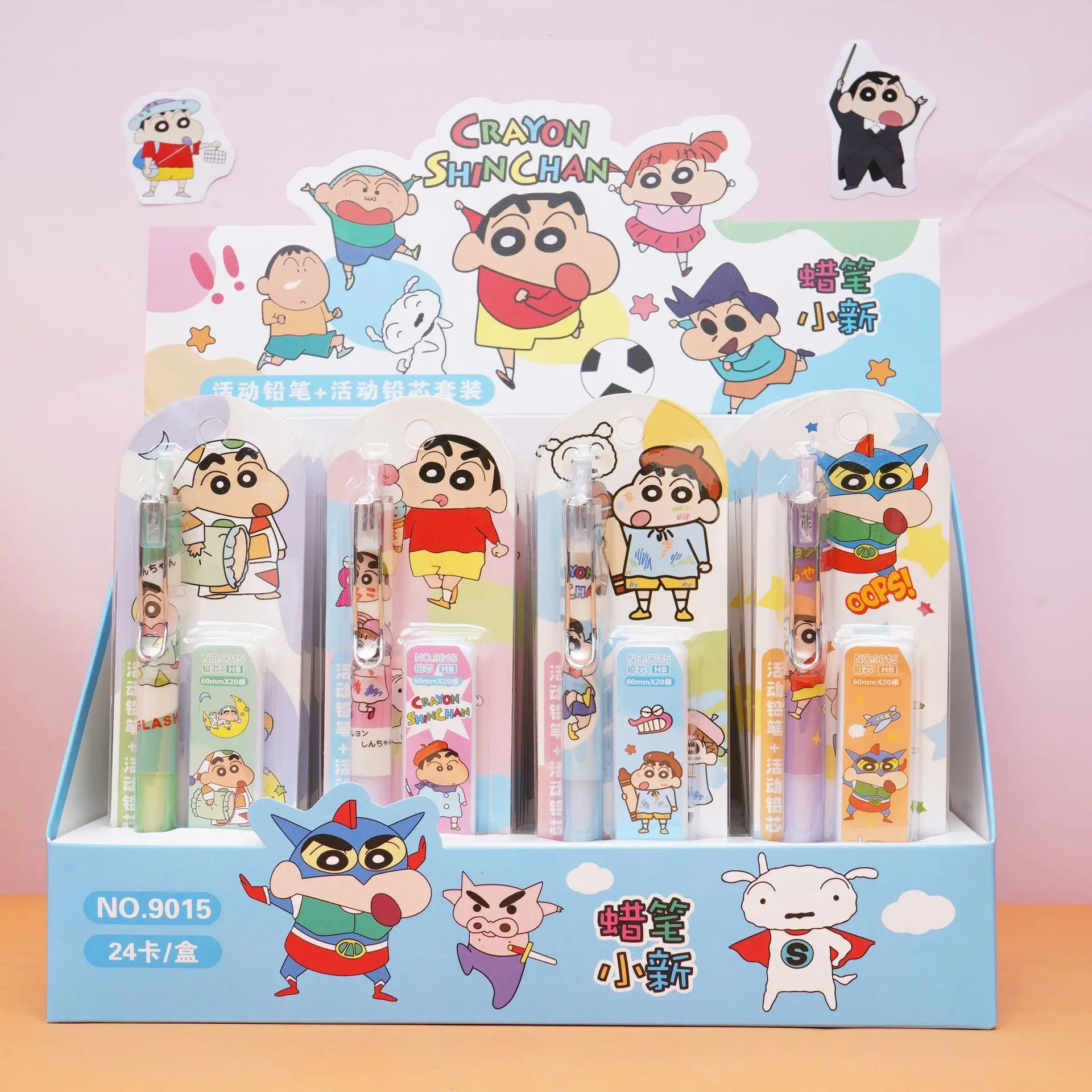 New model Crayon Shin-chan Pencil Set Cute Automatic Pencil Student Stationery