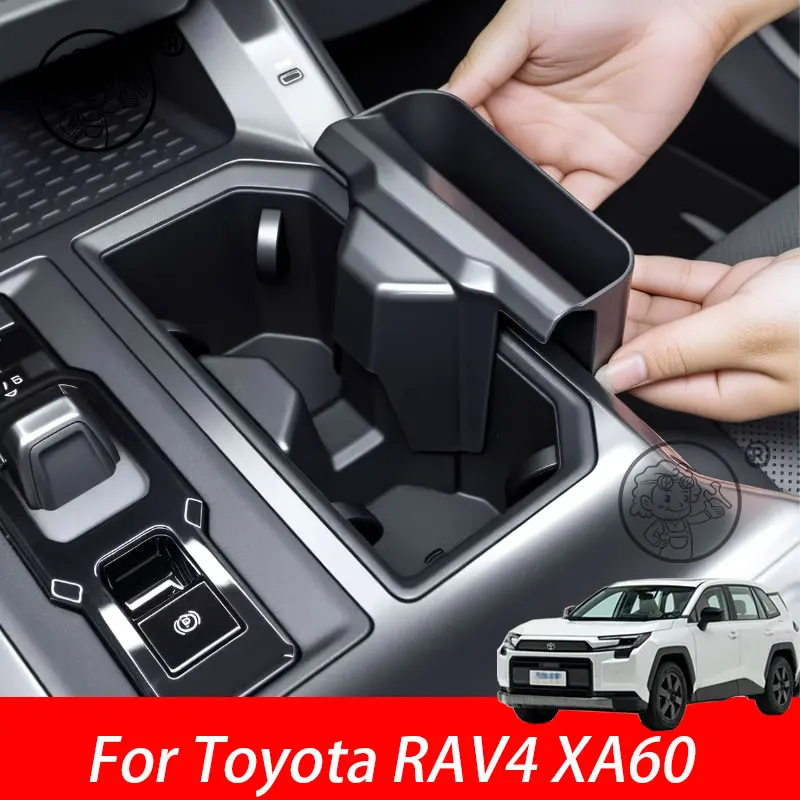 

For Toyota RAV4 XA60 6TH 2026 2027 Center Console Storage Box Suspension Center Console Organizer Car Storage Accessories
