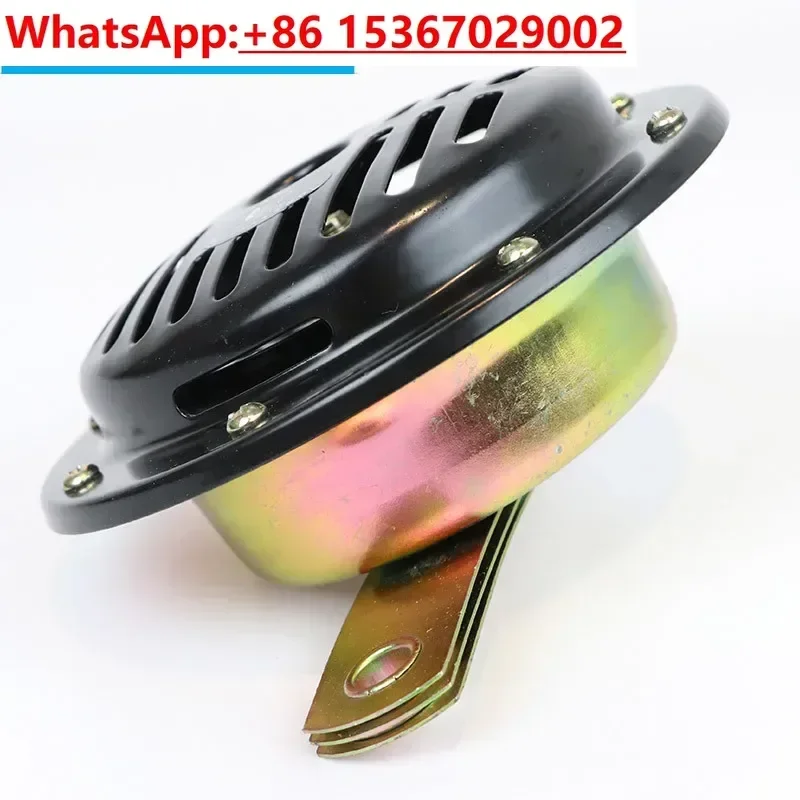 

For Excavator Parts Horn Komatsu Caterpillar Doosan Daewoo Truck Forklift Forklift Basin Electric Horn