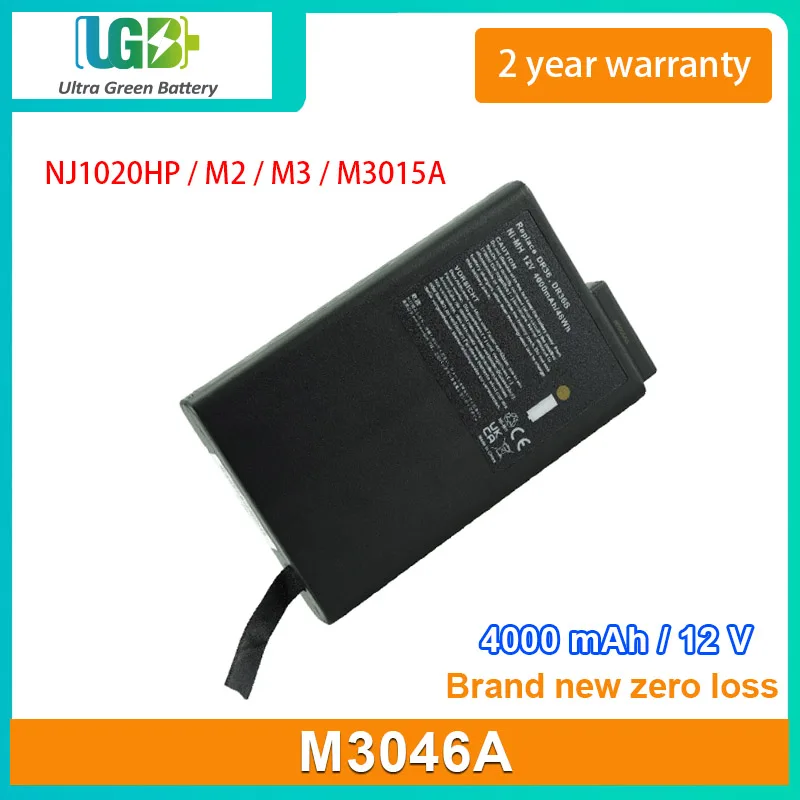 

UGB New battery For Philips M3046A M3015A NJ1020HP M2 M3 Medical battery 12V 4000mAh 48Wh