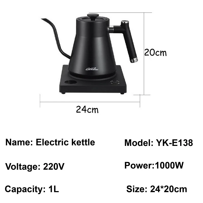 1000W Smart Electric Kettle For Home Use 304 Stainless Steel Hand Brewed Gooseneck Coffee/Tea Kettle Suitable For Home Office 1L