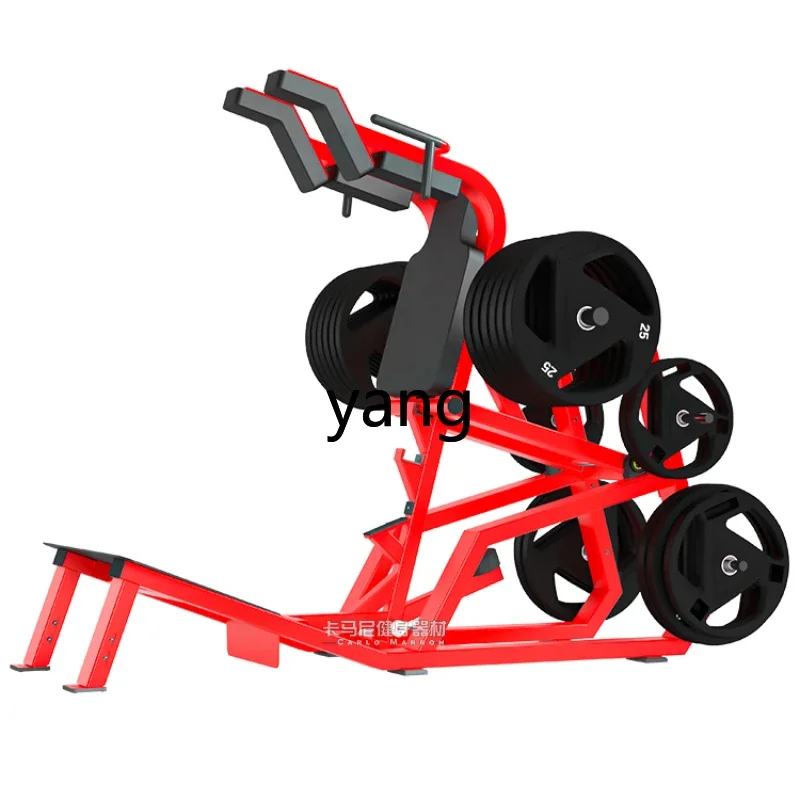 CX commercial gym equipment full set of large Hummer equipment