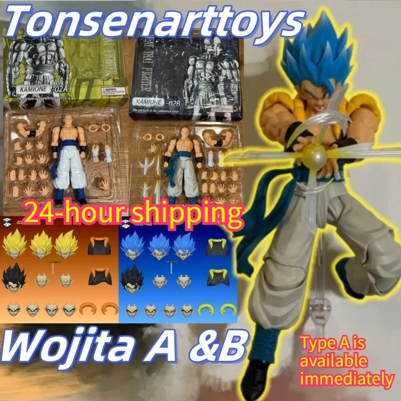 Tonsenarttoys Kamione Dragon Ball Z SHF Super Saiyan SSJ SSJ2 Gogeta Son Goku Trunks Anime figuras de acción juguetes modelos regalo