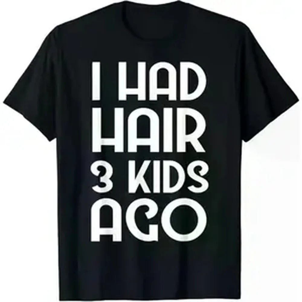 Smooth Soft Seamless Cotton Fabric Humorous Bald Dad T-Shirt - Perfect Father's Day Gift for Fathers of 3 Triplets