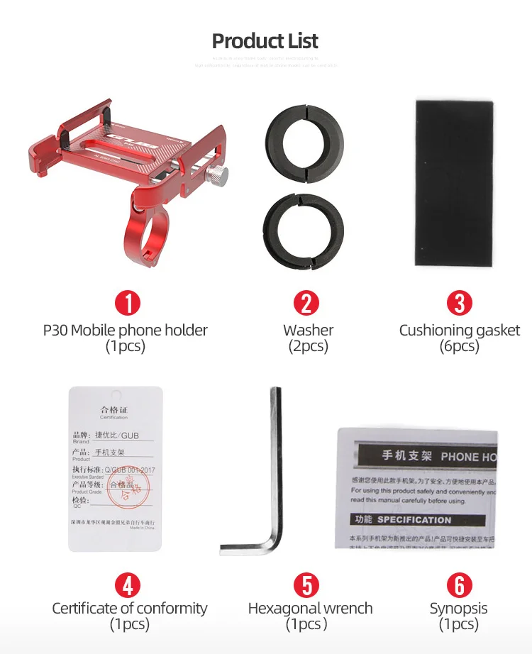 GUB P30 Fahrrad Telefon Halter Einstellbare 360 Grad Fahrrad Telefon Stehen Halterung Reiten Radfahren MTB Radfahren Zubehör GUB G85 P10 g81 – Detail 10