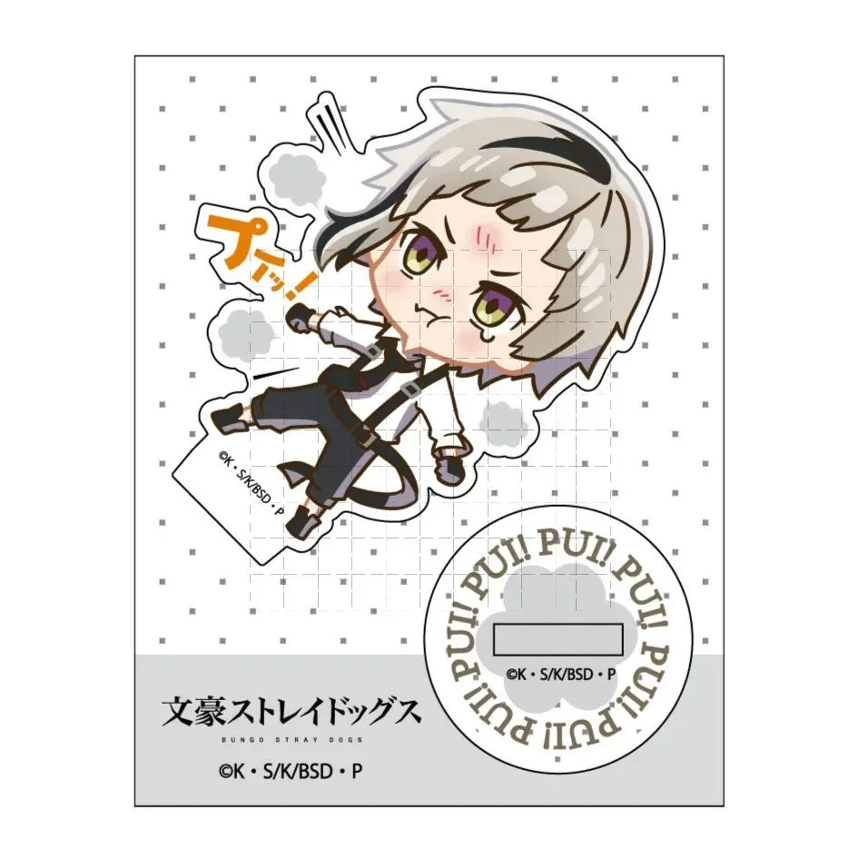 

Anime Atsushi Ryunosuke Dazai Osamu Acrylic Stand Doll Mini Figure Model Plate Cosplay Toy for Gift