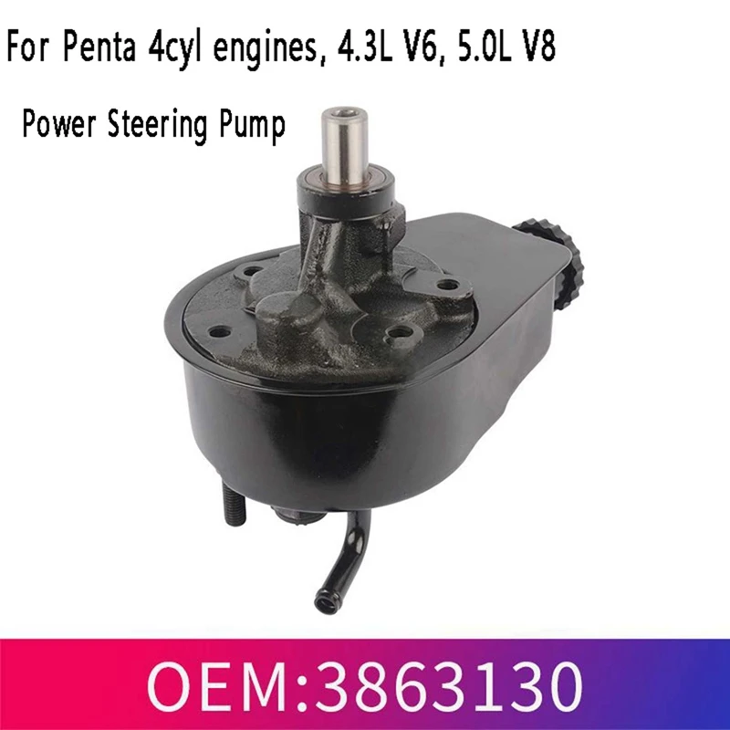 Power Steering Pump Automotive Accessories For Mercury Mercruiser Volvo Penta 4Cyl 4.3L V6, 5.0L V8 16792A39 3863130 3888323