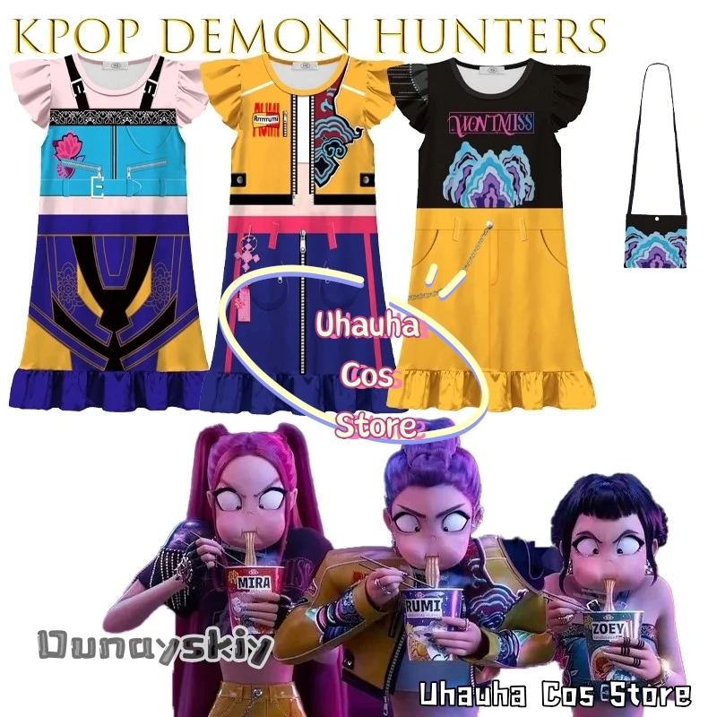 

Платье BRumi Zoey Mira TUTU KPop Охотники на демонов Косплей Костюм {Uhauha Cos} Повседневное платье с рукавами-крылышками Cos Princess Модный тренд