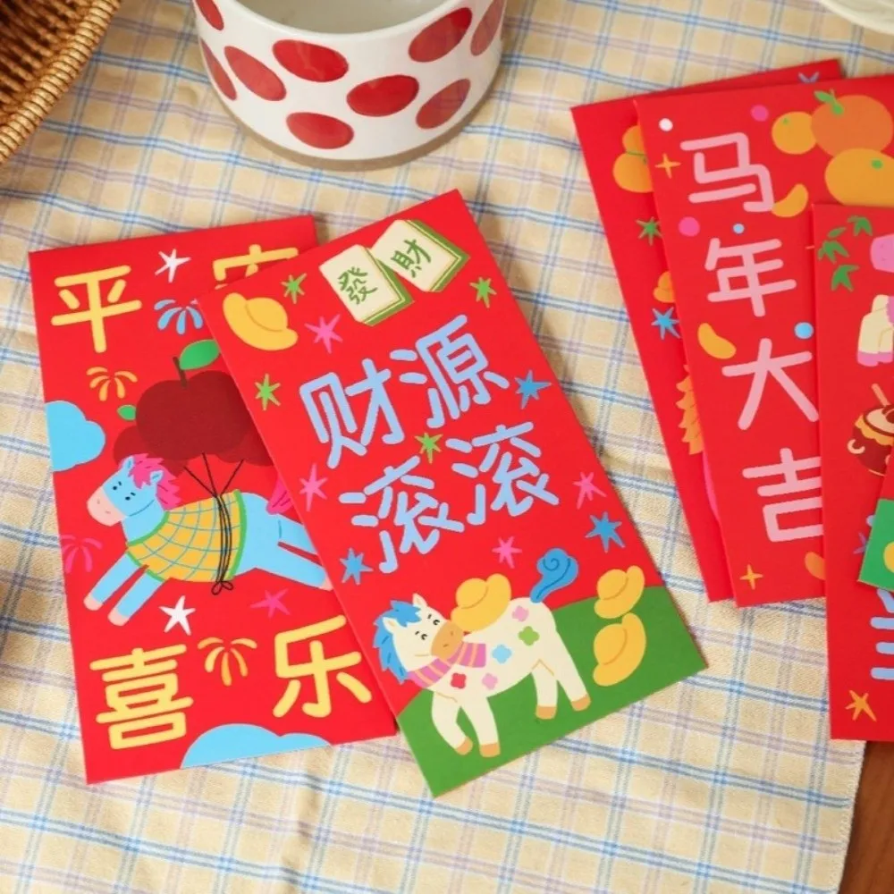

Chinese Style 2026 Horse Year Red Envelope Cartoon Blessing Red Packet Year of Horse Traditional Gift Envelopes Spring Festival