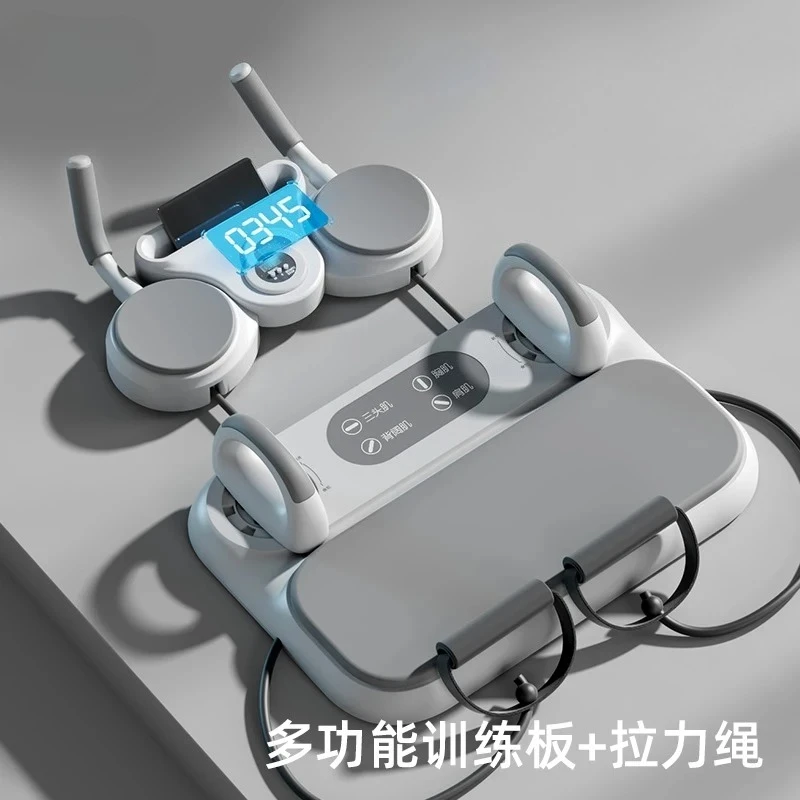 Fitness special board rebound training abdominal muscles thin belly household fitness equipment multi-function