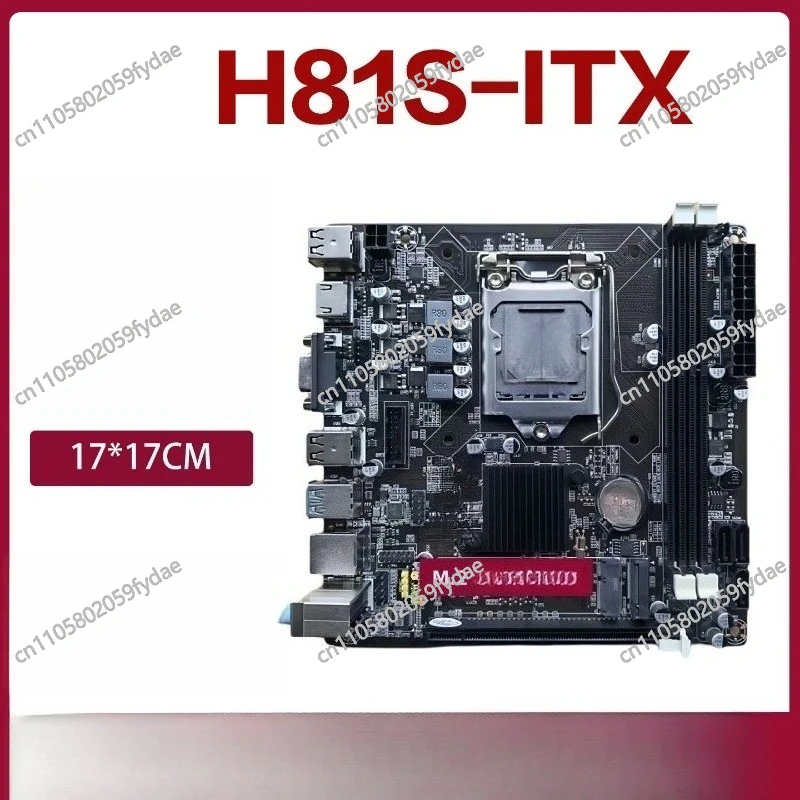 B85 H81S-ITX Mini Desktop PC 17x17 Compact Motherboard ITX 1150-Pin Supports  I5-4590 Bundle