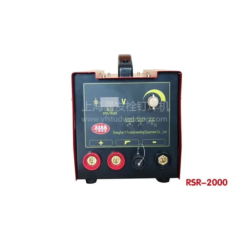Capacitor Discharge Portable Welding Machine New Condition 220V Voltage Low Price RSR-2000