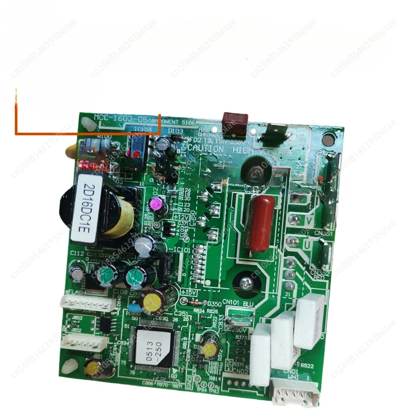 

Suitable for New Toshiba Air Conditioner Fan Board 2D16DC1 MCC-1603-03 4316V401 Fan Module