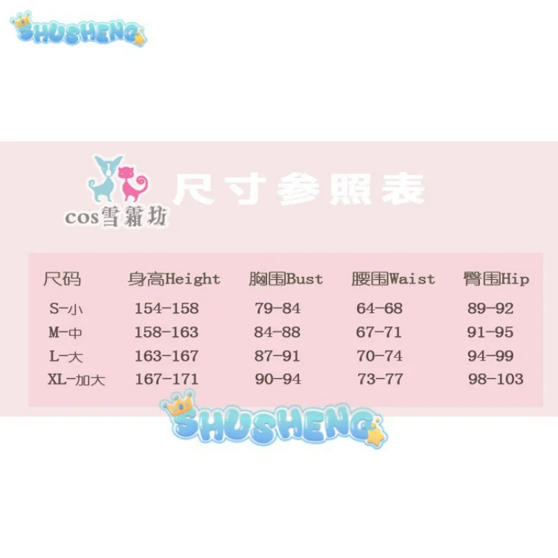 Anime Vermeil in Gold Cosplay Vermeil Costume Wig Women Dress Halloween Party Costume