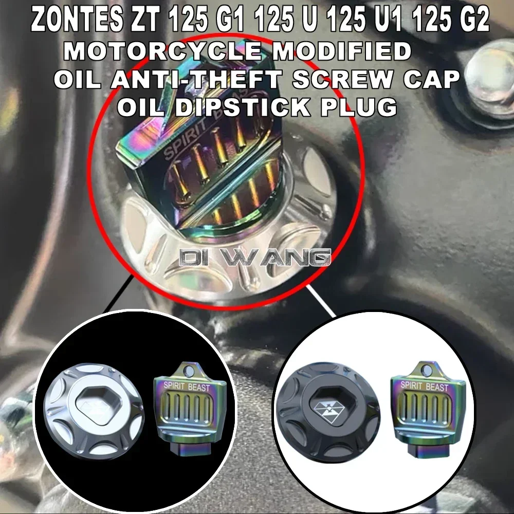 

Motorcycle Modified Oil Anti-theft Screw Cap Oil Dipstick Plug FOR ZONTES ZT 125G1 125U 125U1 125G2