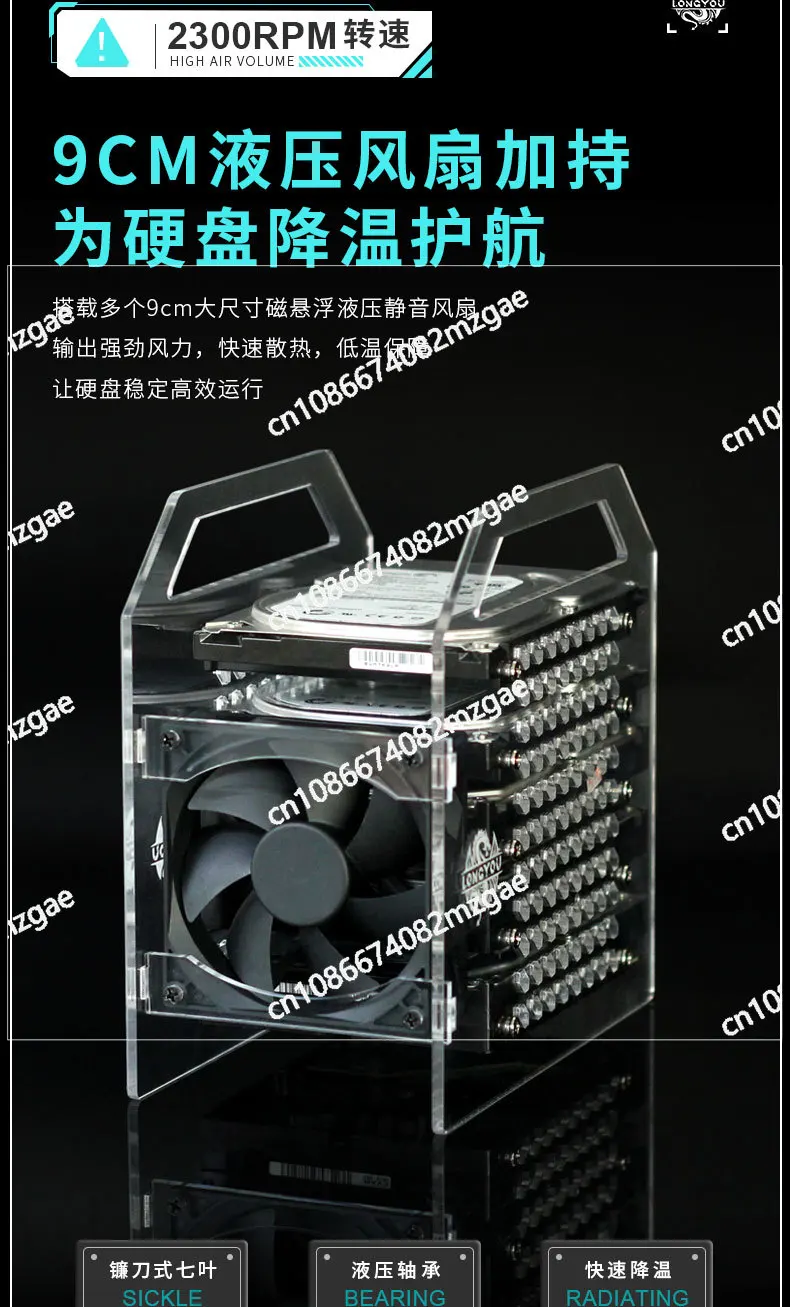 قوس القرص الصلب للكمبيوتر 3.5 بوصة إطار قفص القرص الصلب متعدد NAS دعامة توسيع تبديد الحرارة الصلبة الميكانيكية الخارجية #5