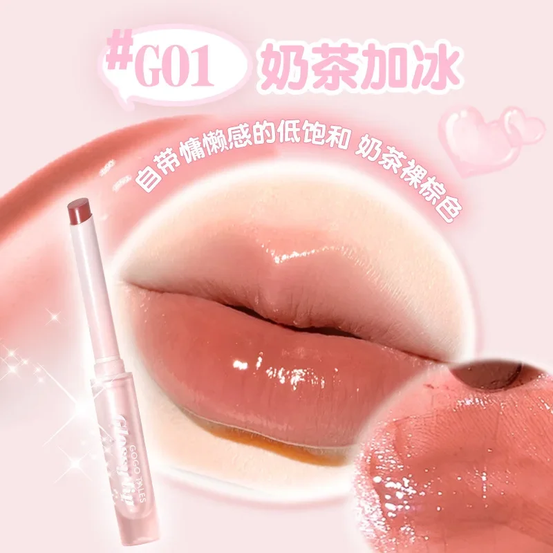 

gogotales water-diffusing lipstick glass mirror moisturizing lip glaze lipstick