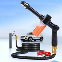 High Pressure Car Wash Foam Gun With Long Handle - Adjustable Nozzle For Cleaning, Watering And inflating Tires - includes Foam