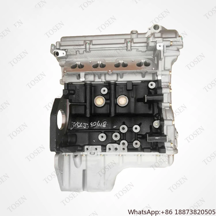 

12 Months Quality assurance Auto Engine Fit For Chevrolet Wuling N200 N300 b15