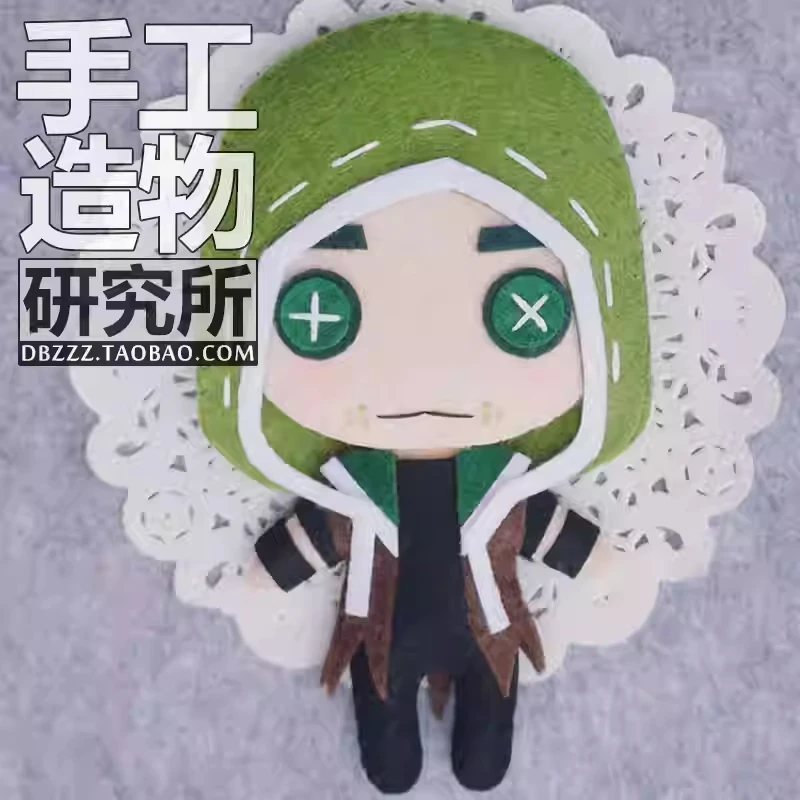 

Game Identity Ⅴ Jack Emily Dyer Fiona Gilman Priestess Naib Subedar DIY Handmade Material Package Cosplay Mini Plushie Pendant