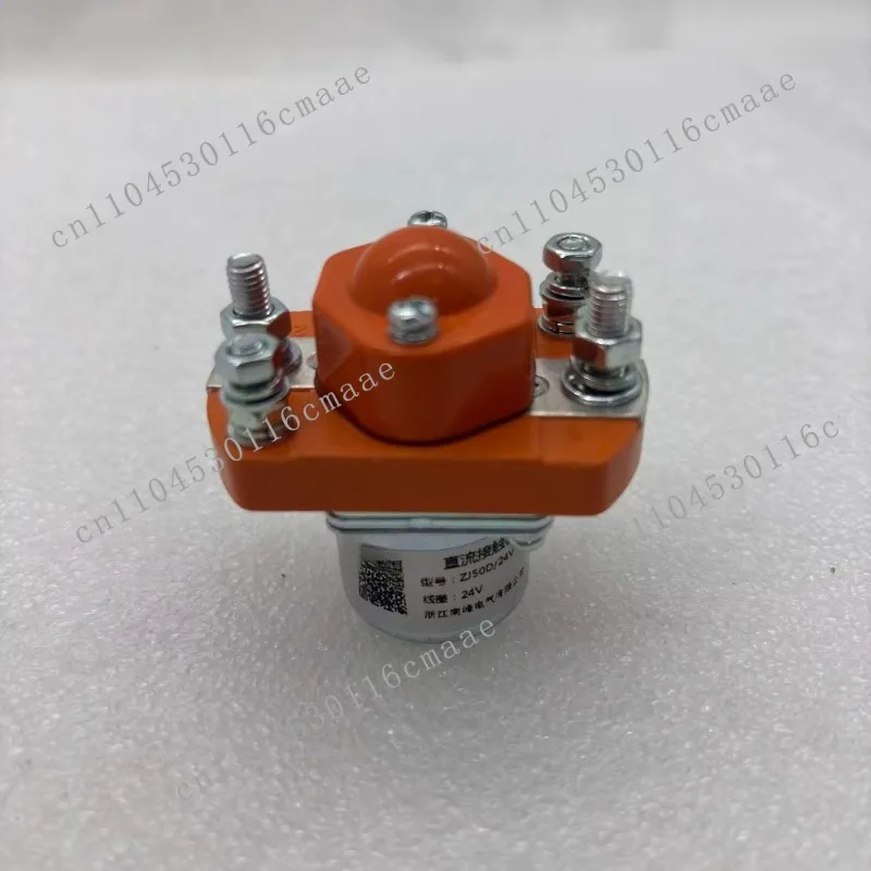 ZJ50D DC Contactor 50A 12V 24V 36V 48V Construction Machinery Parts