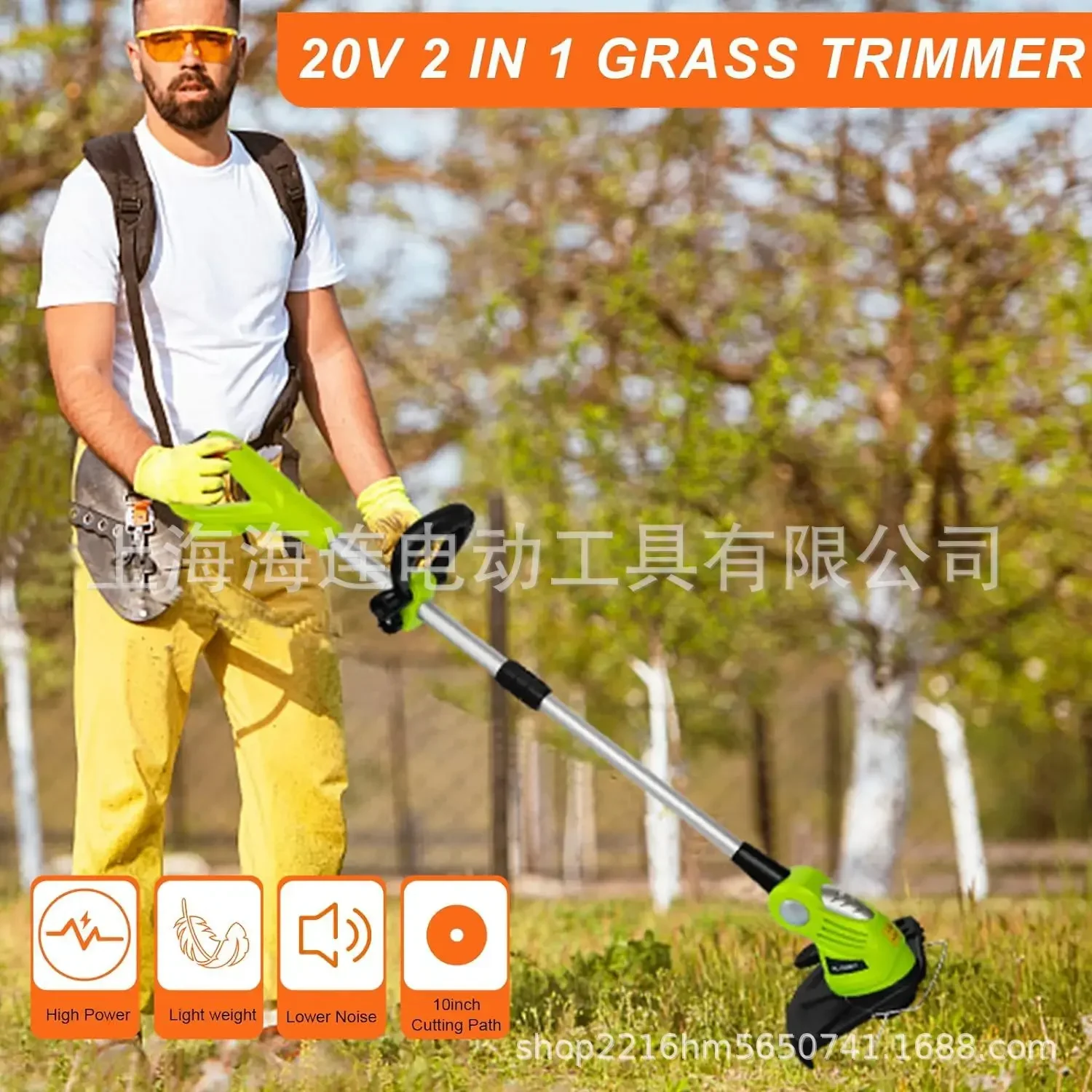 Portable small lawn mower