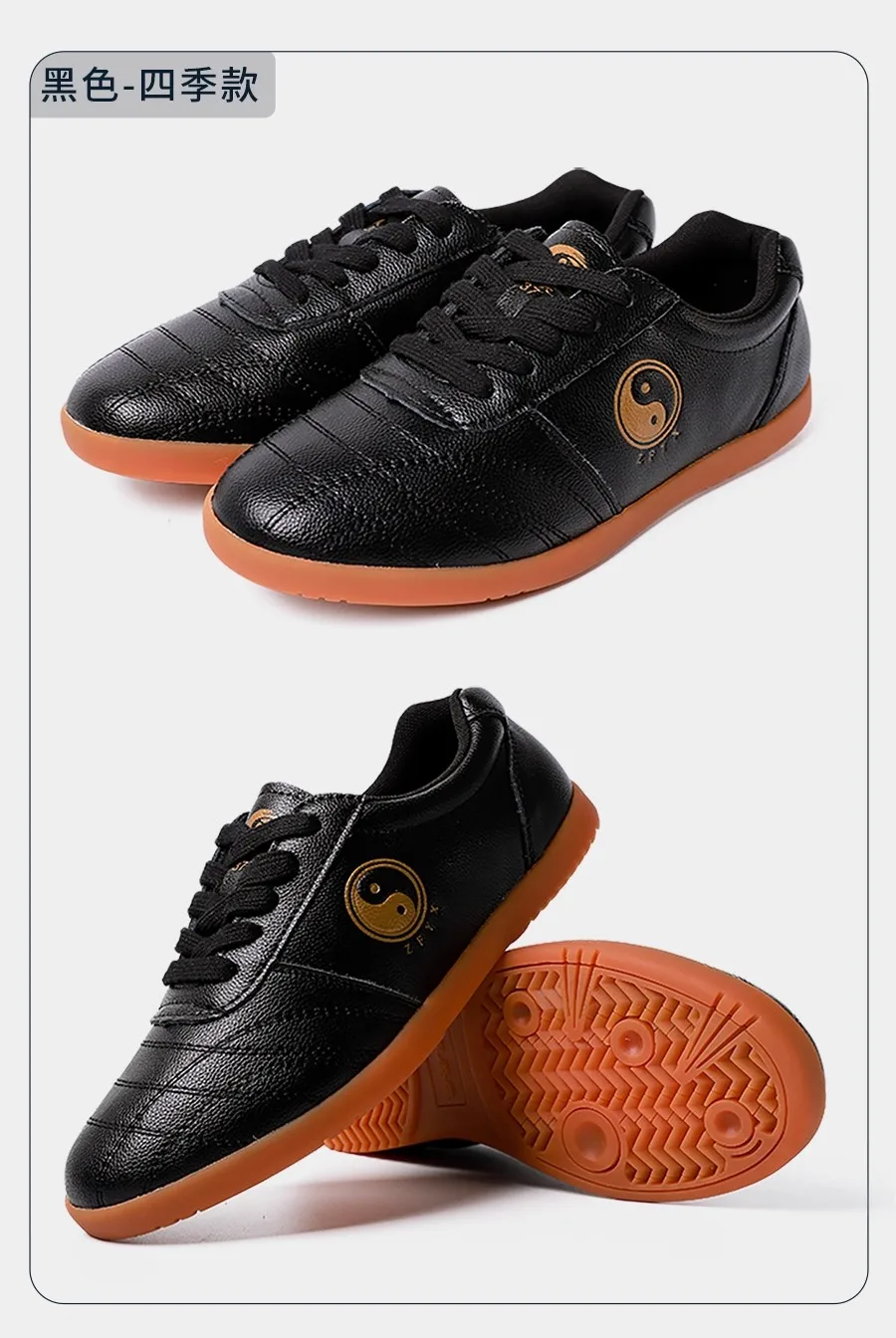 Hot-selling new unisex casual martial arts shoes Non-slip, wear-resistant Tai Chi shoes Traditional martial arts shoes Excellent