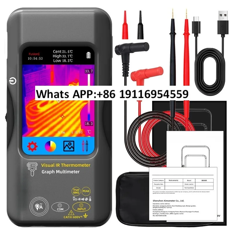 SH 70,000 يده شاشة تعمل باللمس التيار المتناوب الجهد 750 تيار مستمر الجهد 1000 حجم 169*81*27 شحن مباشر رمادي #1