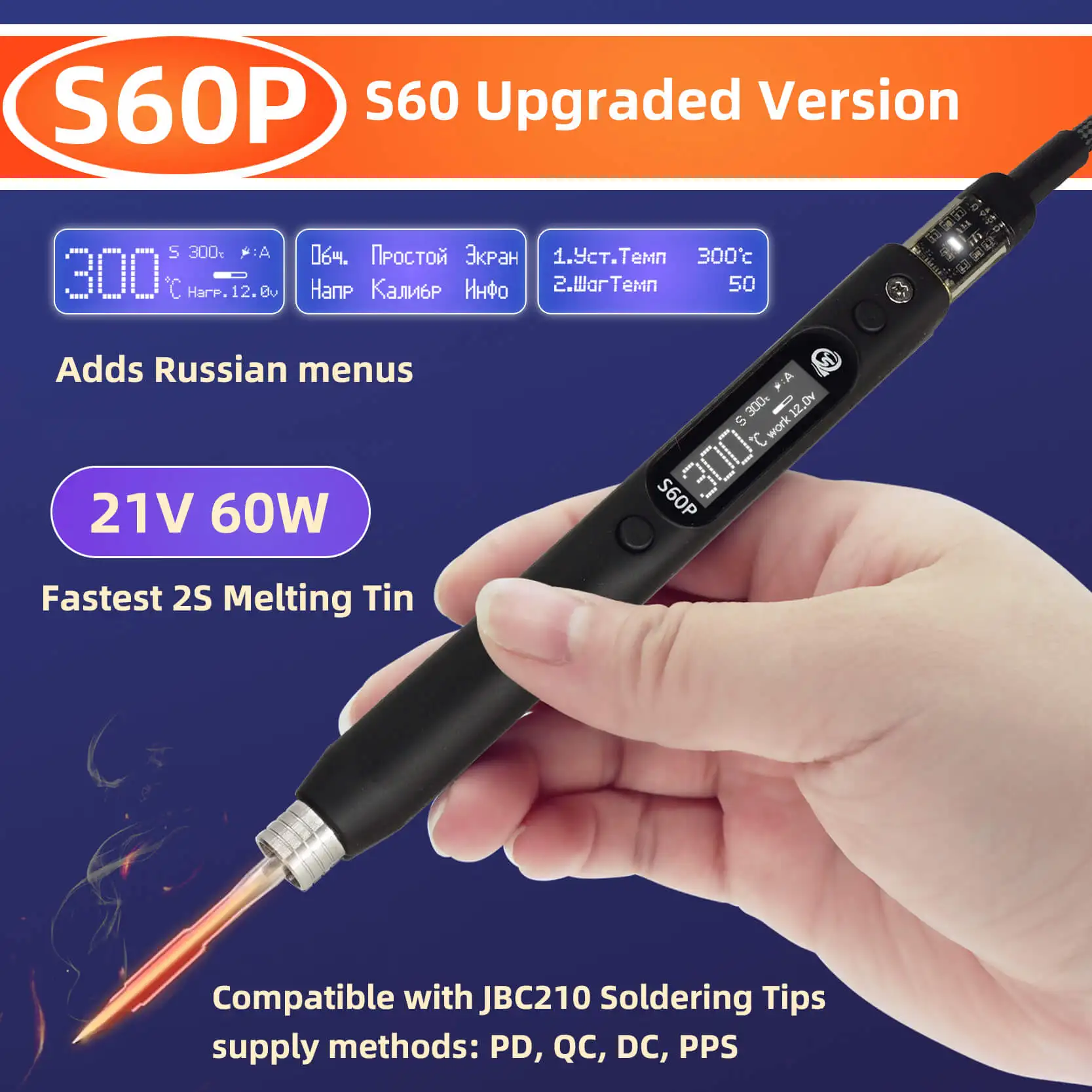 

Sequre S60p 21v Russian|english Electric Soldering Iron Repair Tool Support Pd|qc|dc|pps Power Supply Compatible With C210 Tips