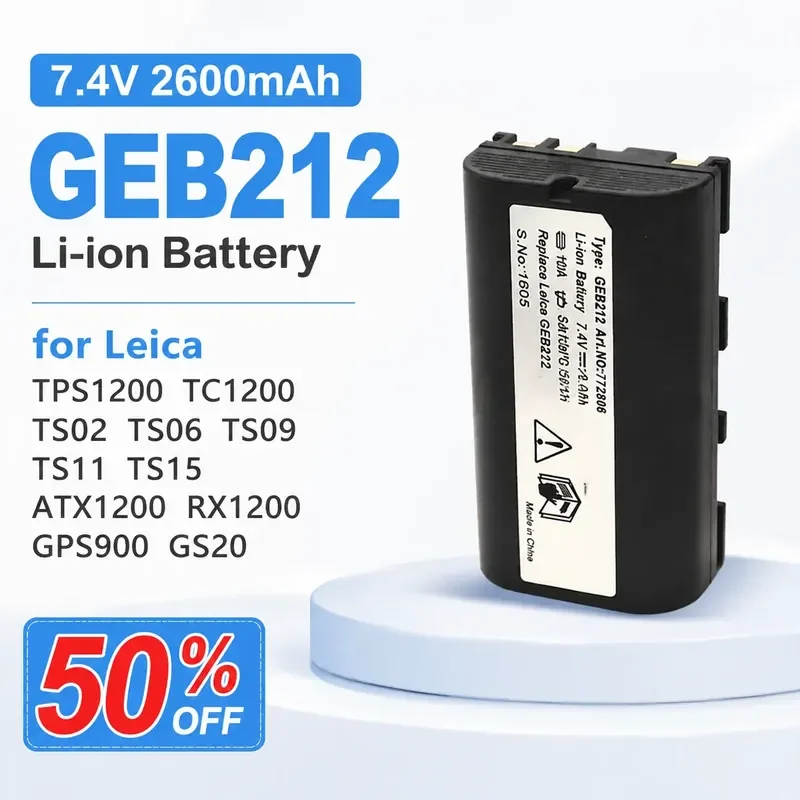 

7.4V 2600mAh GEB212 Li-ion Battery for Leica TPS1200 TC1200 TS02 TS06 TS09 TS11 TS15 ATX1200 RX1200 GPS900 GS20