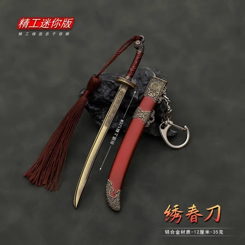 

12CM Miniature Weapon Accessories Royal Guards Brotherhood of Blades Model Toy Action Figure Soldier Scene Equipment In Stock