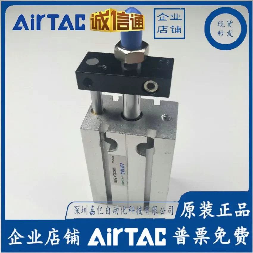 2026 ADEC Rod Non-rotating Cylinder MK10X5S MK16 * 10S/15S/20S/25S/30S/40S/50S
