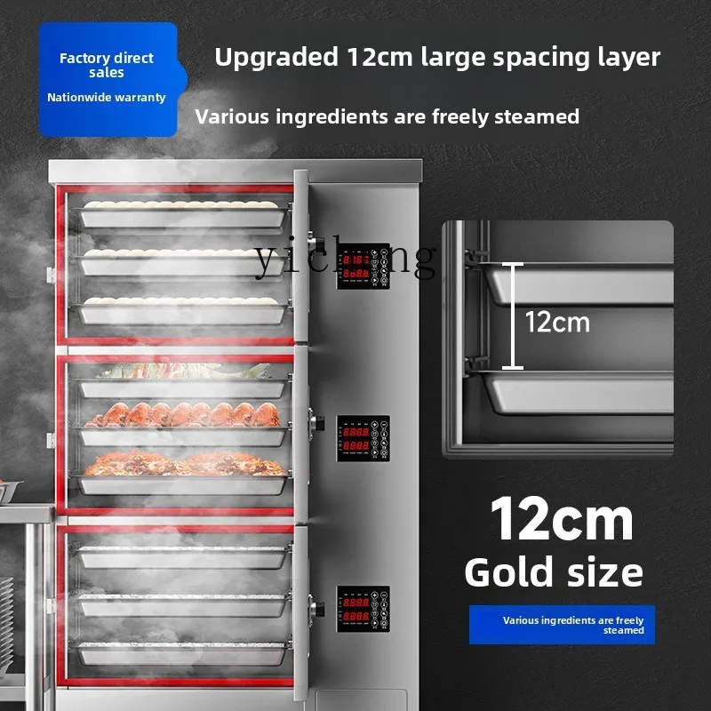 

ZZ three-door seafood steamer commercial steamer electric rice steamer gas intelligent